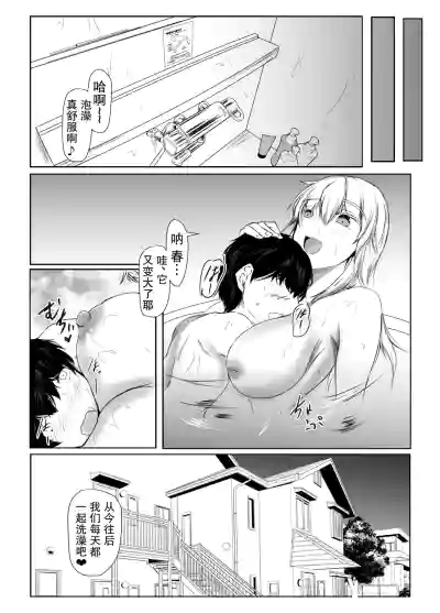 第19页图