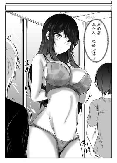 第23页图