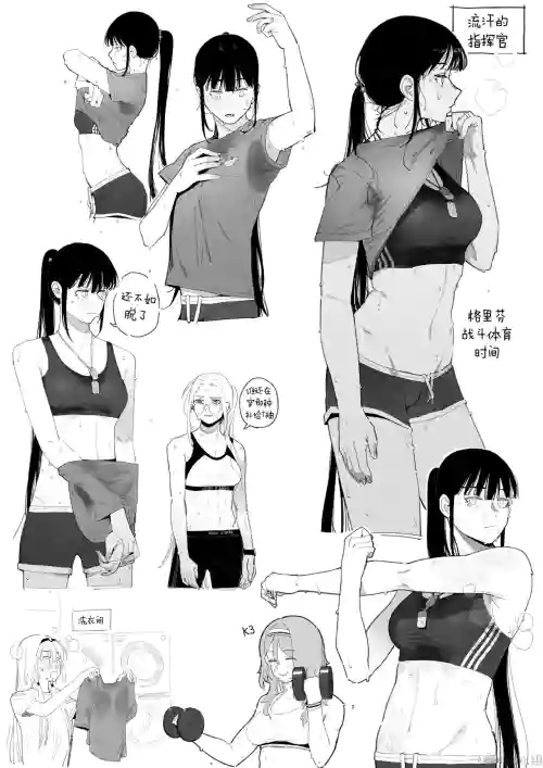 01~03 WORKS图