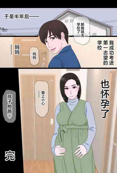 第111頁圖