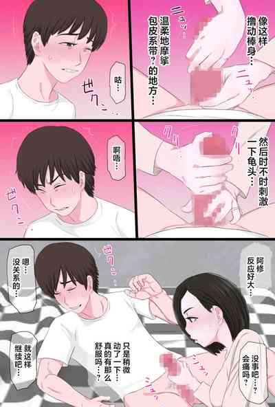 第11頁圖