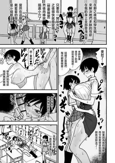 第35页图