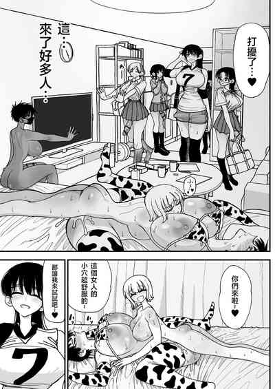 第47页图