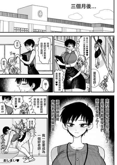 第59页图