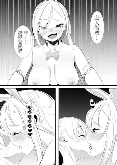 第15頁圖