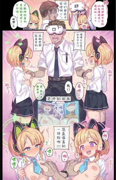 第3页 封面 - HaSM.cc