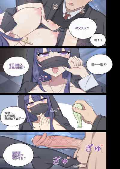 第19頁圖