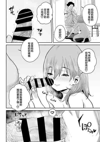 第27頁圖