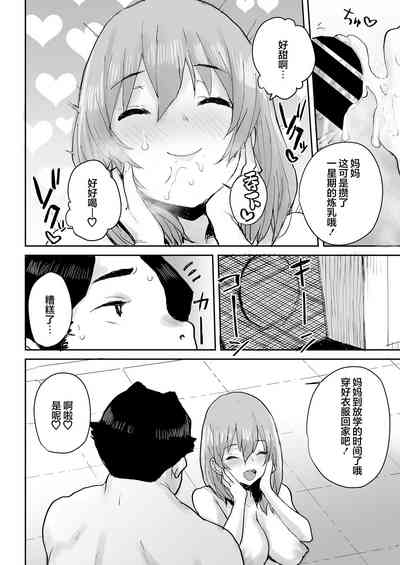 第31頁圖