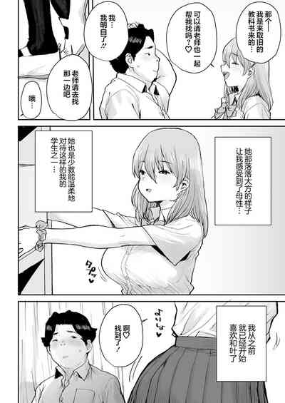 第7頁圖