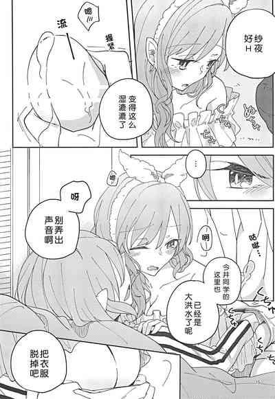 第15頁圖