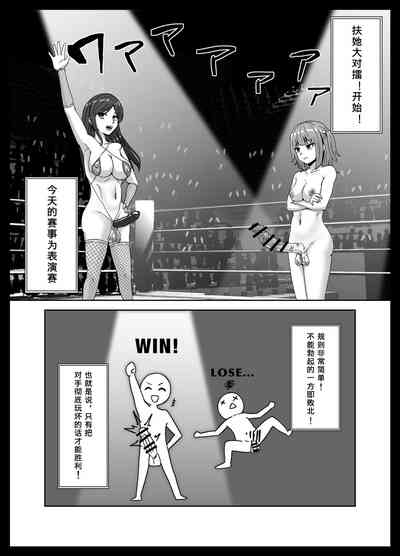 第11頁圖