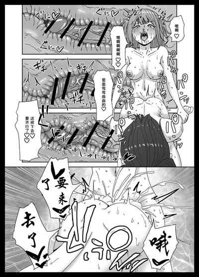 第31頁圖