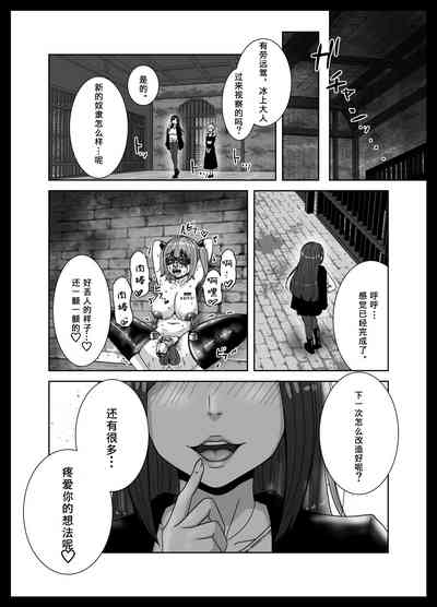 第35頁圖