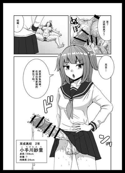 第3頁圖