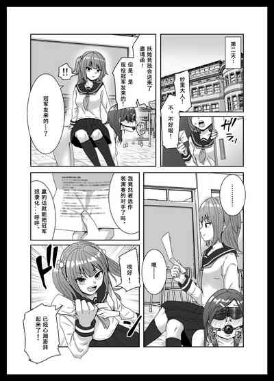 第7頁圖