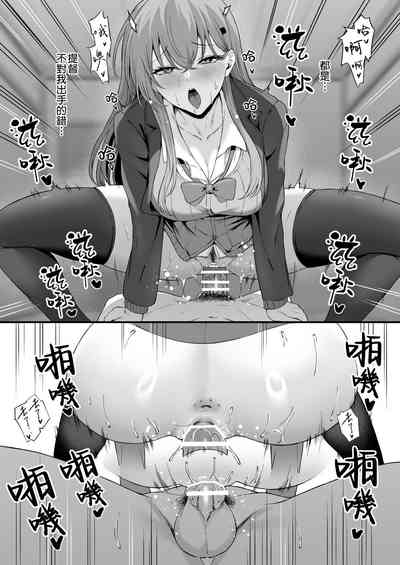 第191页图
