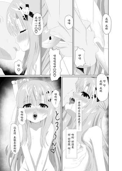 第15頁圖