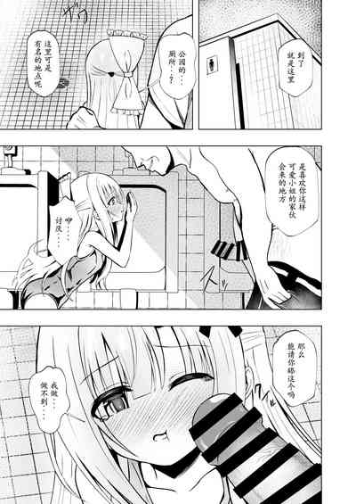 第15頁圖