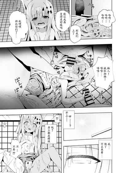 第27頁圖