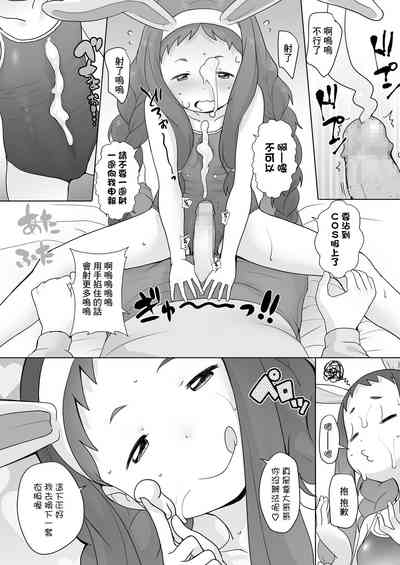 第11页图