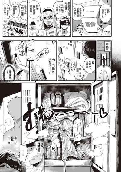 第3頁 封面 - HaSM.cc