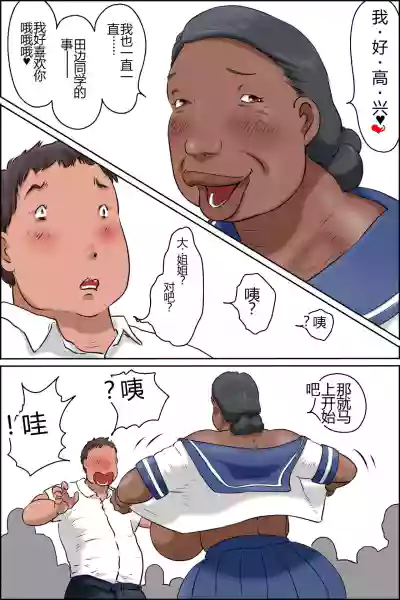 第23頁圖