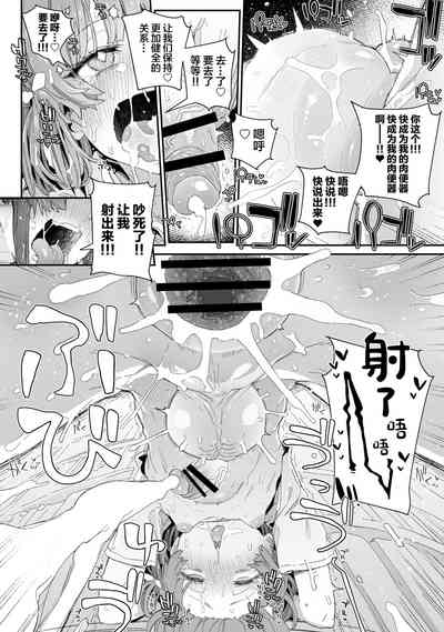 第31页图