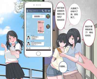 第51頁圖