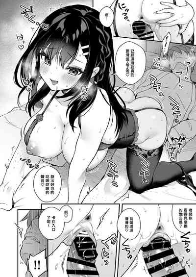 第15页图