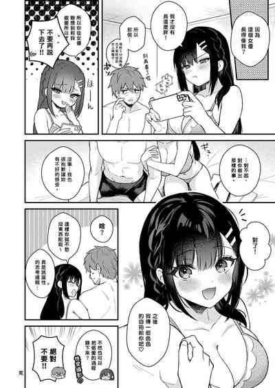 第35页图