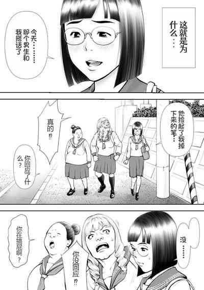 第11頁圖