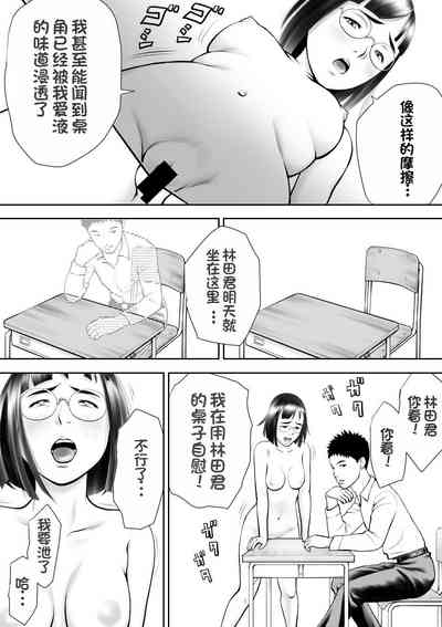 第19頁圖