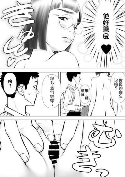第27頁圖
