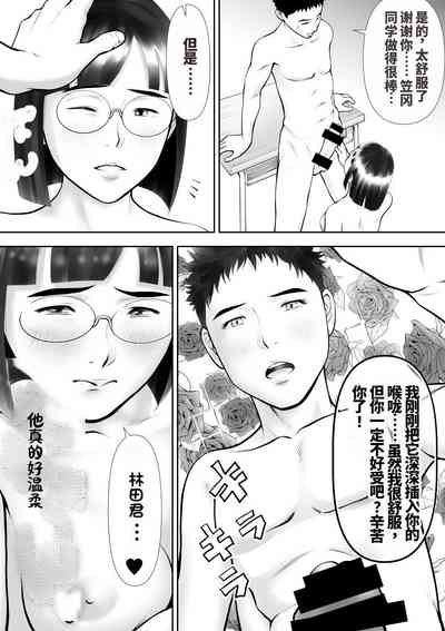 第39頁圖