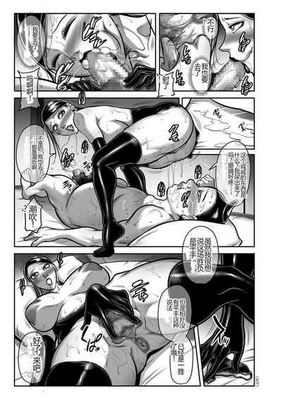 第107頁圖