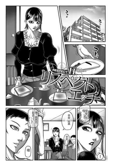 第115頁圖