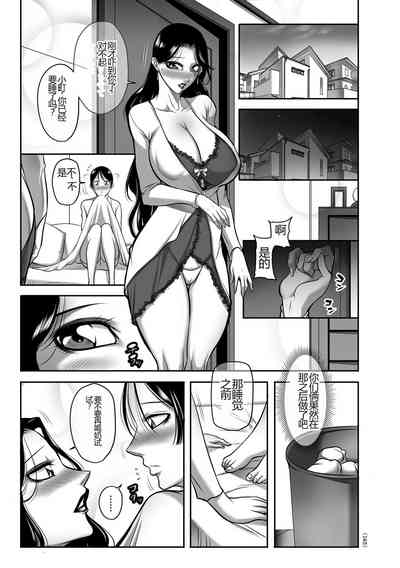 第143頁圖