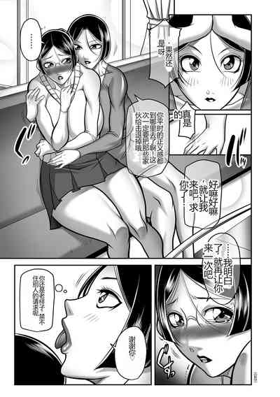 第23頁圖