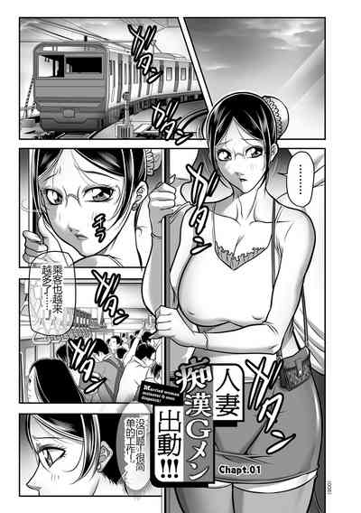 第3頁圖