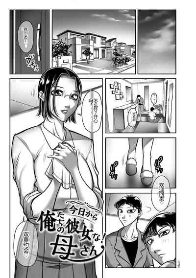 第79頁圖