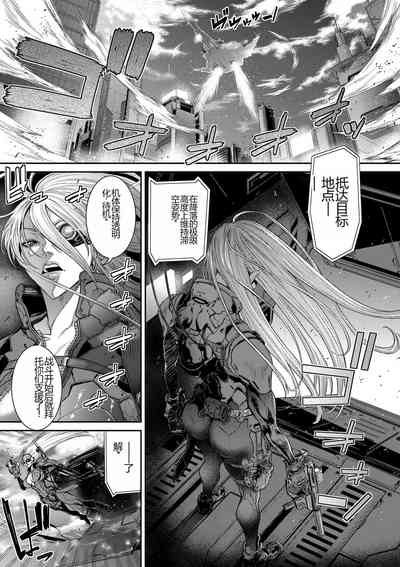 第211页图