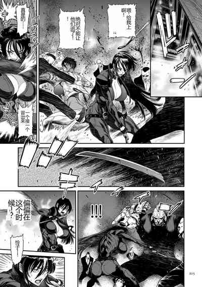 第215页图