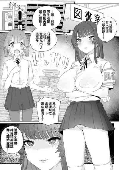 第3页图