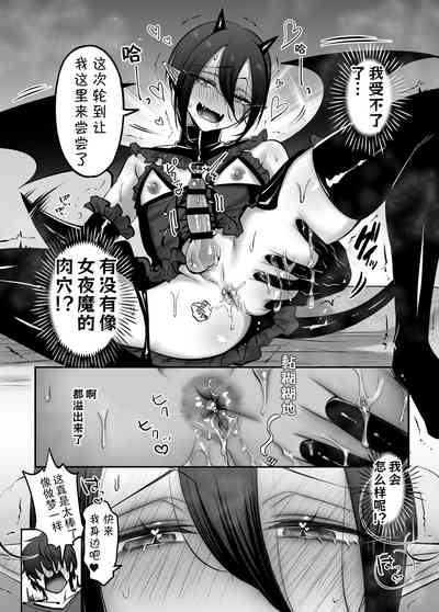 第15页图