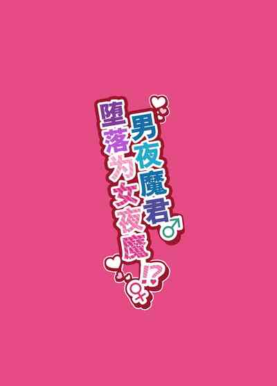 第51页图