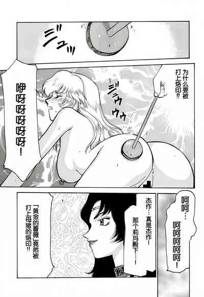 第15页图