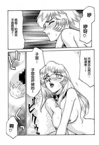 第23页图