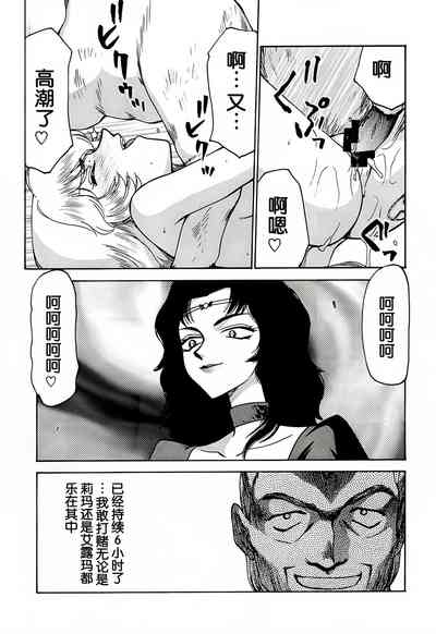 第31页图