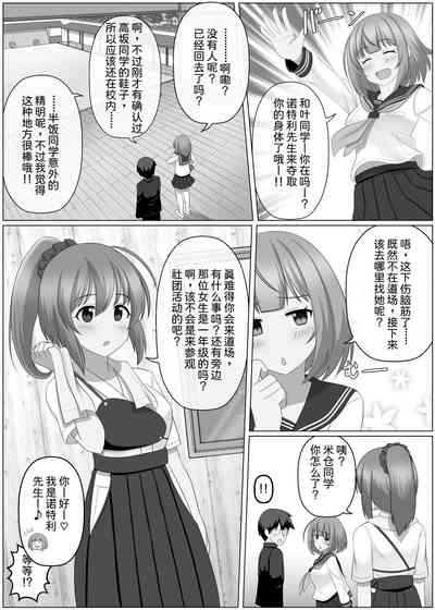 第11页图